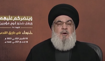 Hezbollah leader Nasrallah: Wider Middle East conflict ‘realistic possibility’