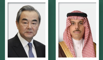 Prince Faisal bin Farhan, China’s FM Wang Yi discuss Gaza crisis
