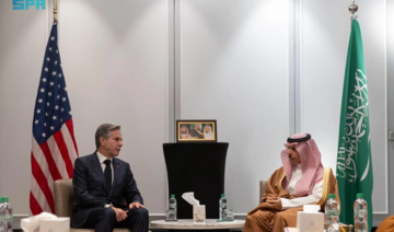 Saudi foreign minister meets Blinken, Jordan’s king to discuss Gaza conflict in Amman