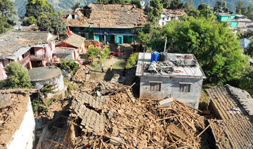 Nepal scrambles to rescue survivors of strong quake 