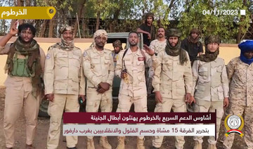 Sudan shelling kills 15, paramilitary RSF claims gains in Darfur