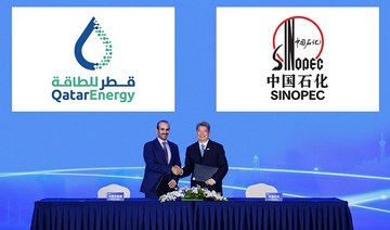 Qatar signs 27-year gas supply deal with China’s Sinopec  