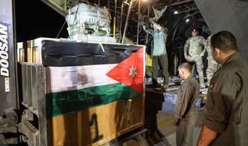 Jordan airdrops urgent medical supplies to military field hospital inside Gaza Strip
