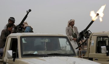 Houthis deploy forces and heavy weapons in Taiz, Marib, and Jouf
