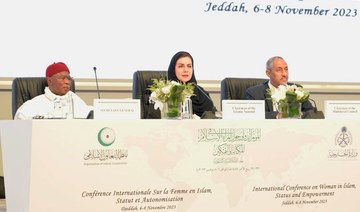 OIC reaffirms support for Muslim women’s rights