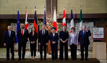 G7 nations announce a unified stance on Israel-Hamas war after intensive meetings in Tokyo