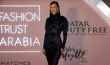Fashion Trust Arabia cancels 5th edition over ‘humanitarian crisis in Palestine’