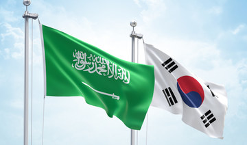 Saudi Arabia and South Korea forge partnership to boost global startups 