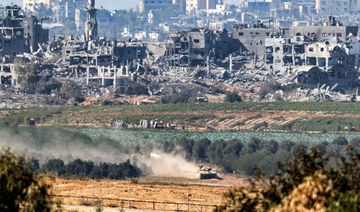 Israel to shun Paris Gaza aid conference: French presidency