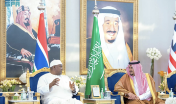 Leaders of Niger, Gambia arrive in Saudi Arabia ahead of Saudi-African summit