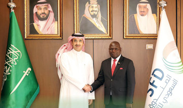 Saudi development fund CEO receives Malawi finance minister