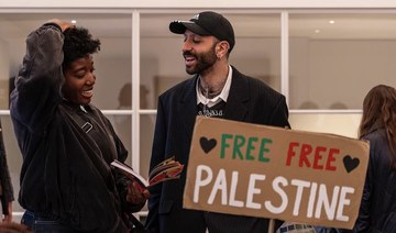 London’s creative community sell-out event raises awareness on Palestine