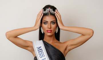 Egypt’s Mohra Tantawy prepares for Miss Universe pageant in El Salvador  