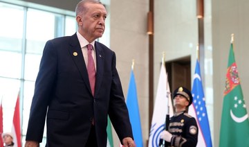 Turkiye adding regional weight to extraordinary OIC summit on Gaza