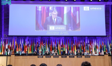 Agreements signed on developing educational policies at UNESCO conference