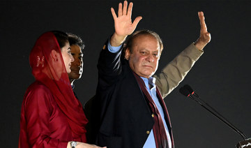 Pakistan’s accountability court orders unfreezing of Nawaz Sharif’s properties amid political allegations