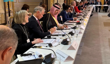 Saudi Arabia attends Paris International Conference to help civilians in Gaza