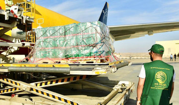 The plane transported 35 tons of food and shelter as part of the Saudi campaign to assist Palestinians. (SPA)