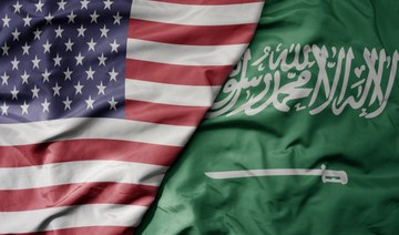 USSBC to showcase Saudi market opportunities in the US