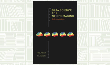 What We Are Reading Today: Data Science for Neuroimaging