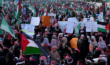 Pakistani Muslim, Christian leaders appeal for immediate end to Israeli aggression on Gaza