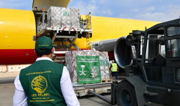 Gaza mission: Fifth Saudi relief plane lands in Egypt