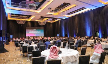 Riyadh forum explores AI ethics in higher education