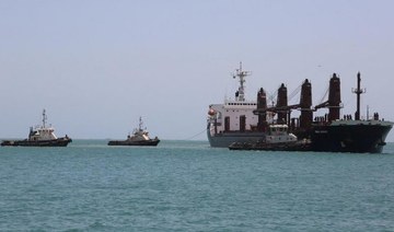 Leader of Houthis says militia will target Israeli ships in Red Sea