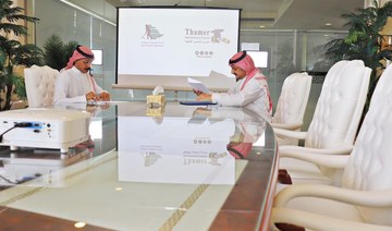 Saudi Hockey Federation teams up with Thamer International Schools to boost the sport