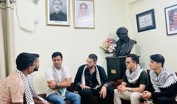 Members of the Bangladesh Students’ League meet a delegation team from the General Union of Palestinian Students in Bangladesh.