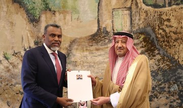 Saudi crown prince receives letter from Kenyan president