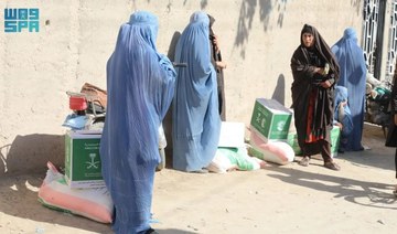 Saudi aid agency distributes food to Afghan quake victims