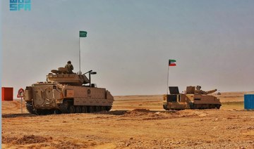 Saudi-Kuwait-US joint military exercise concludes