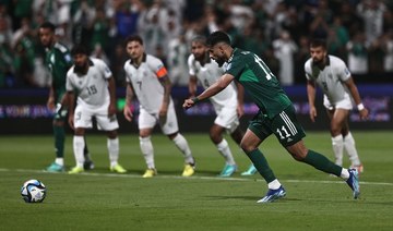 Saudi Arabia outsmart Pakistan 4-0 to win World Cup qualifier