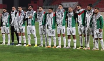 Australia to donate part of Palestine World Cup qualifier proceeds to humanitarian efforts in Gaza
