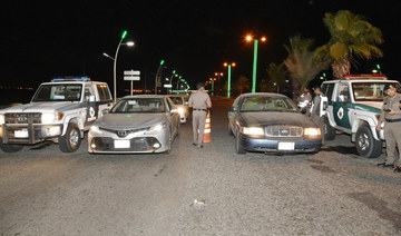 Saudi police have arrested hundreds of illegals breaching country’s law. (SPA)