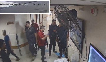 Israeli army releases footage it says shows hostages at Gaza hospital