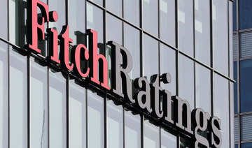 Gulf region’s sukuk issuances to benefit from COP28 awareness: Fitch Ratings 