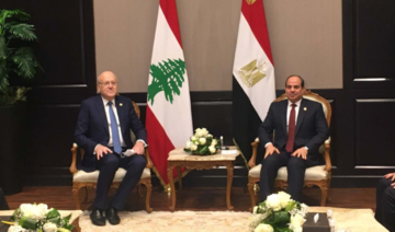 Egypt’s president, Lebanon’s PM focus on developments in Gaza