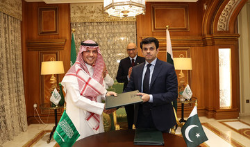 Pakistan signs letter of intent with Saudi Arabia’s Al Bawani to unlock jobs for its nationals