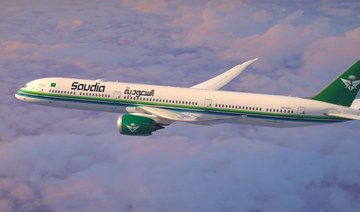 Saudi air passenger complaints drop 41% in October: GACA 