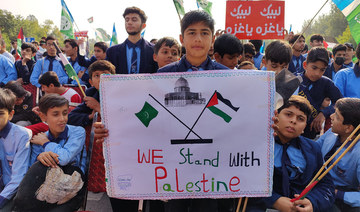 Pakistani children march in solidarity with Palestinians, demand end to Israeli atrocities in Gaza 