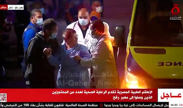 Hamas frees first batch of hostages under truce, including 13 Israelis