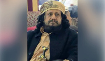 Houthi-held teacher’s union leader in coma in Sanaa 