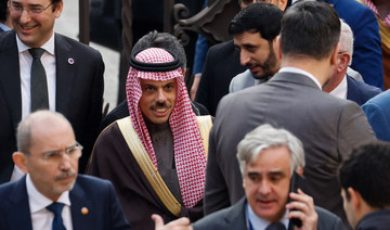 Saudi FM joins European and Arab countries meeting in Barcelona to discuss Israel-Hamas war