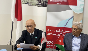 Japan donates over $65,000 to Palestinian refugee medical center in Jordan