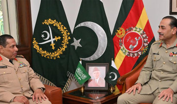 Saudi commander meets Pakistan army chief