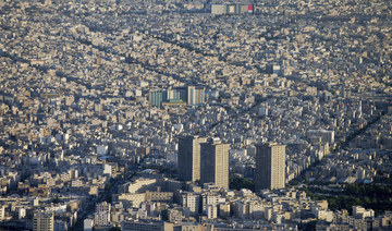 This Friday, May 26, 2017 photo, shows a general view of Tehran, Iran. (AP)