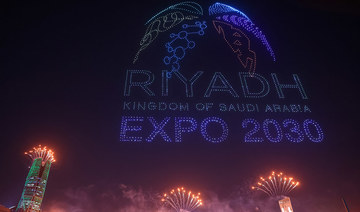 Riyadh to host World Expo 2030 after defeating challenges from South Korea, Italy 