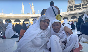 ‘Double blessing’: Centenarian Pakistani woman reunited with Indian niece at Kaaba